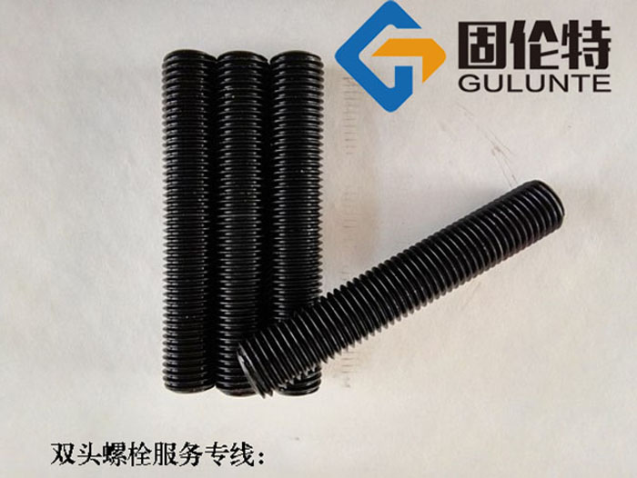 Hg20634標準雙頭螺柱廠家