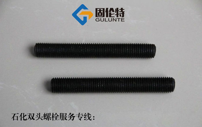 ?高強度雙頭螺栓國標型號規格尺寸表大全,高強度10.9級雙頭螺栓生產廠家