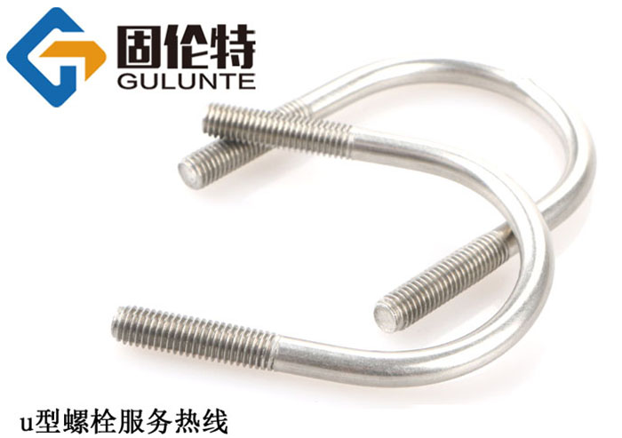 m16u型螺栓國標型號規格尺寸表大全